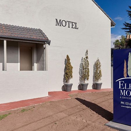 Elphin Serviced Apartments ロンセストン エクステリア 写真